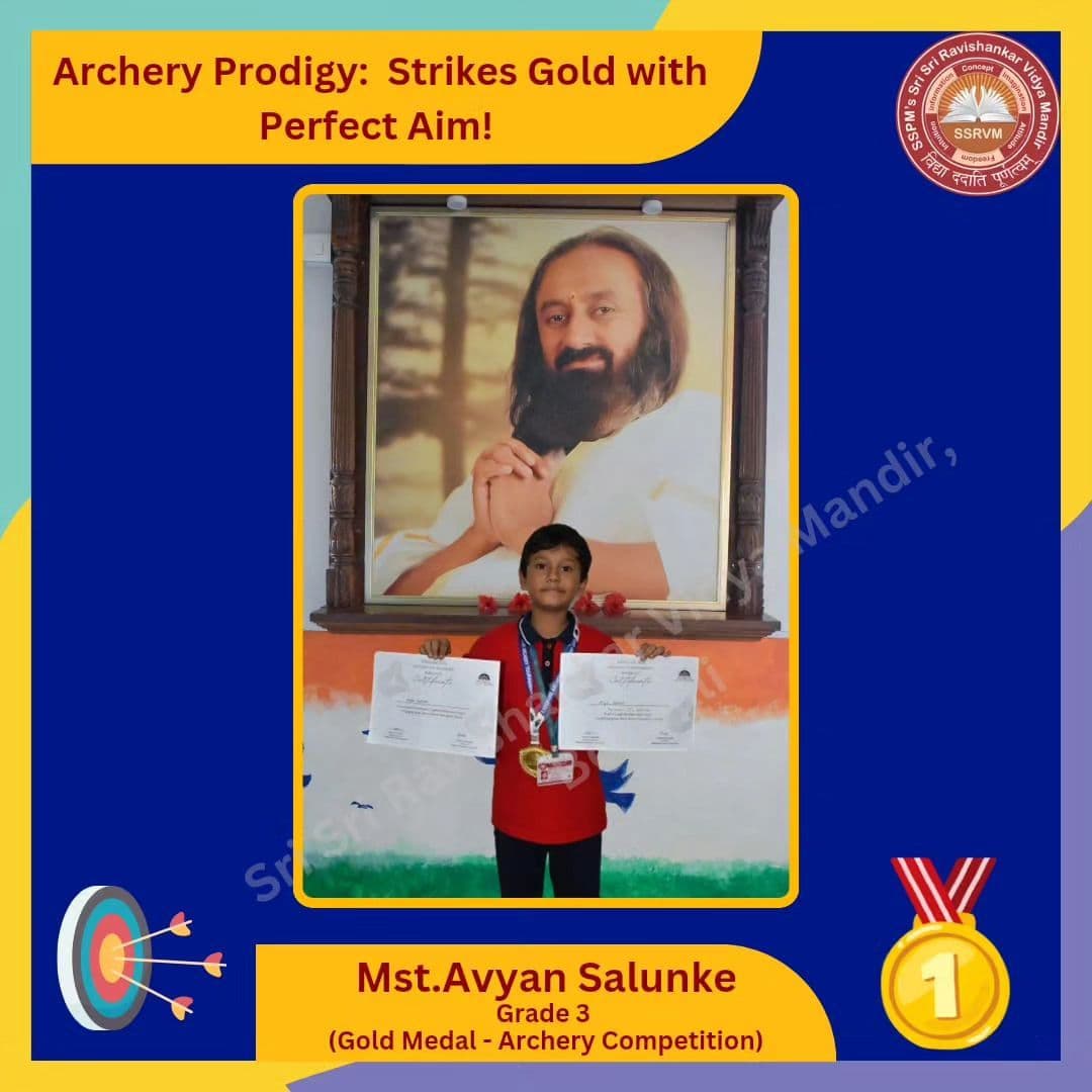 Archery Competition