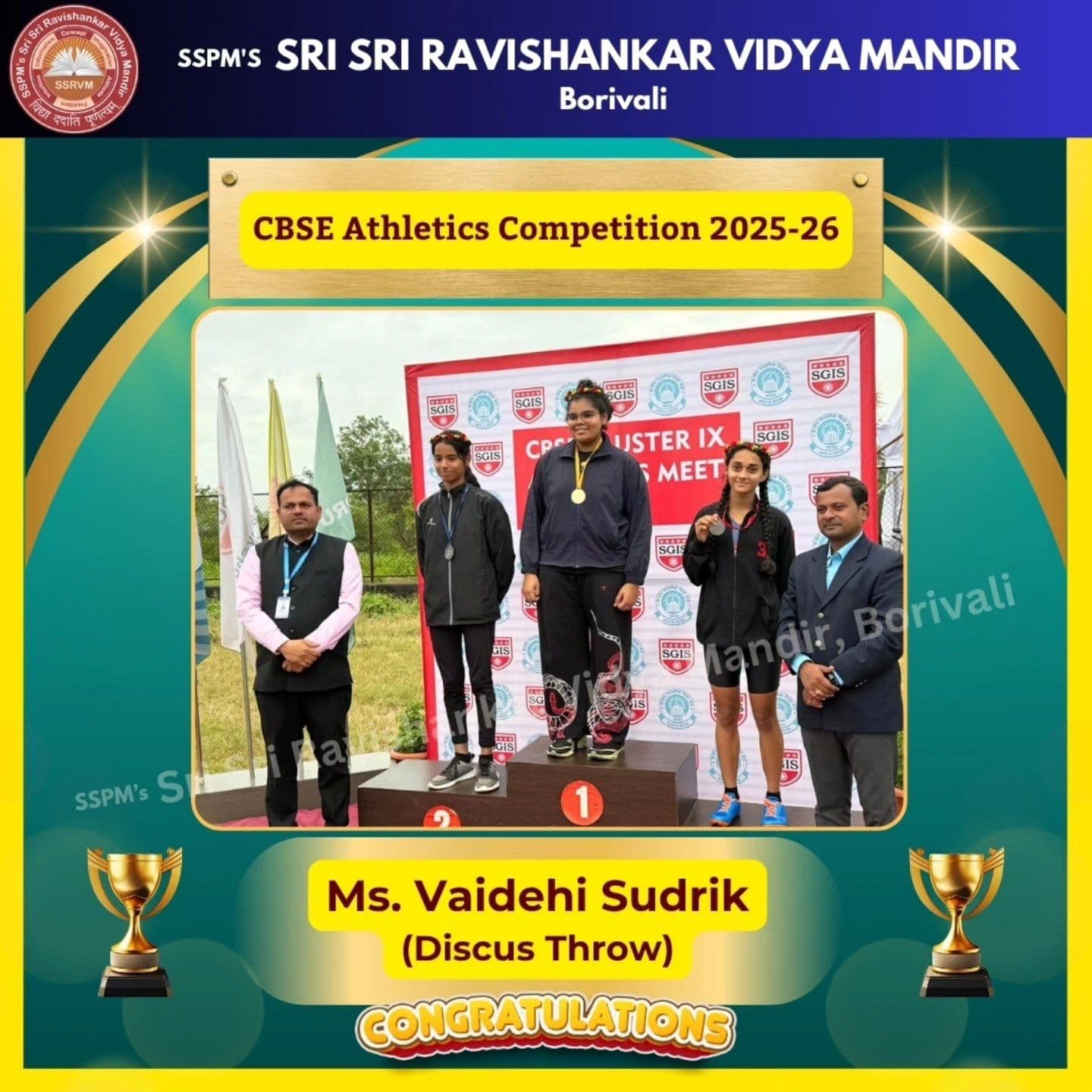 CBSE Athletics Meet 2025–26