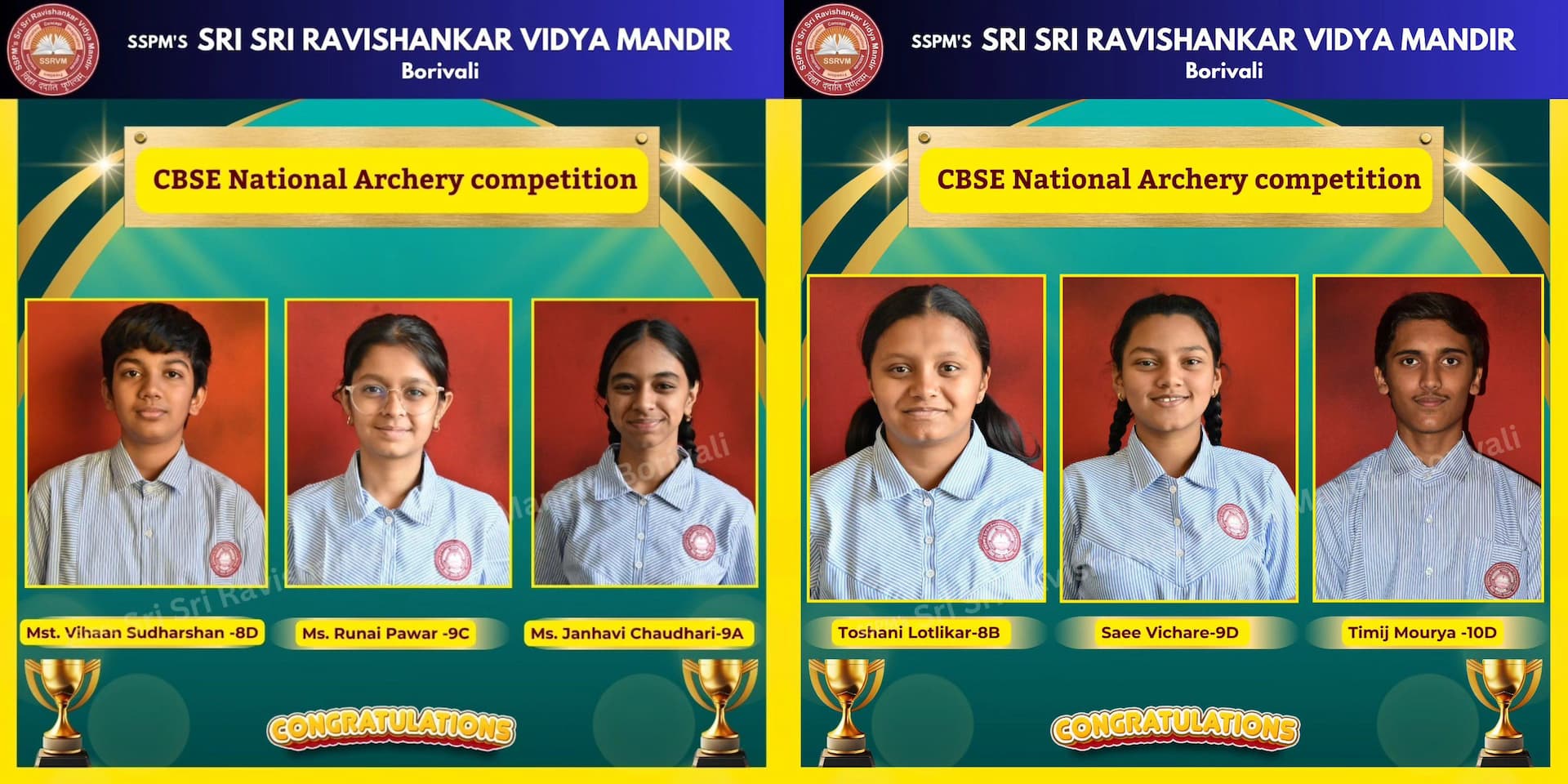 CBSE Archery Competition - 2025