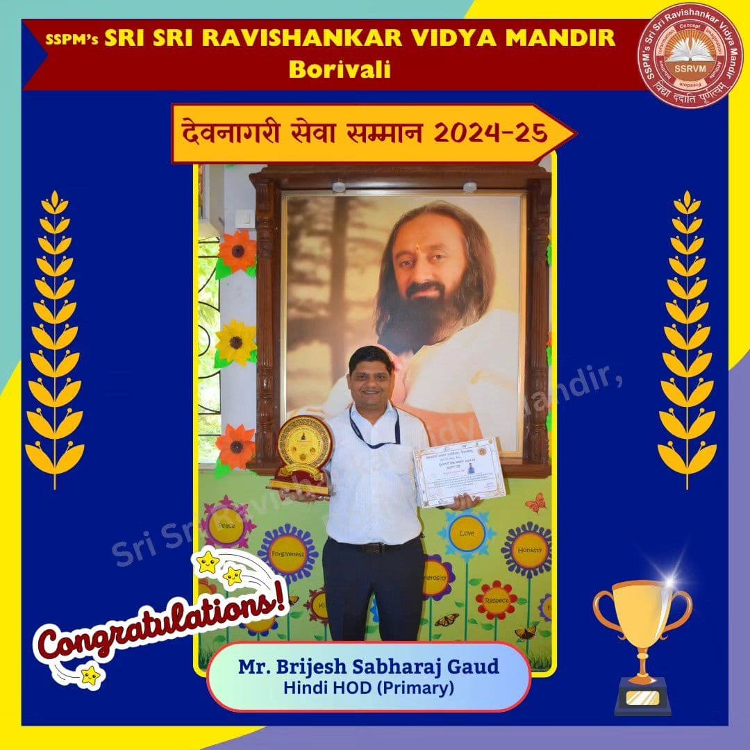 Devanagari Seva Samman_Hindi HOD