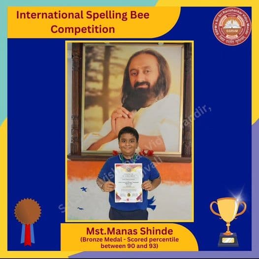 International Spell Bee Competition 2024