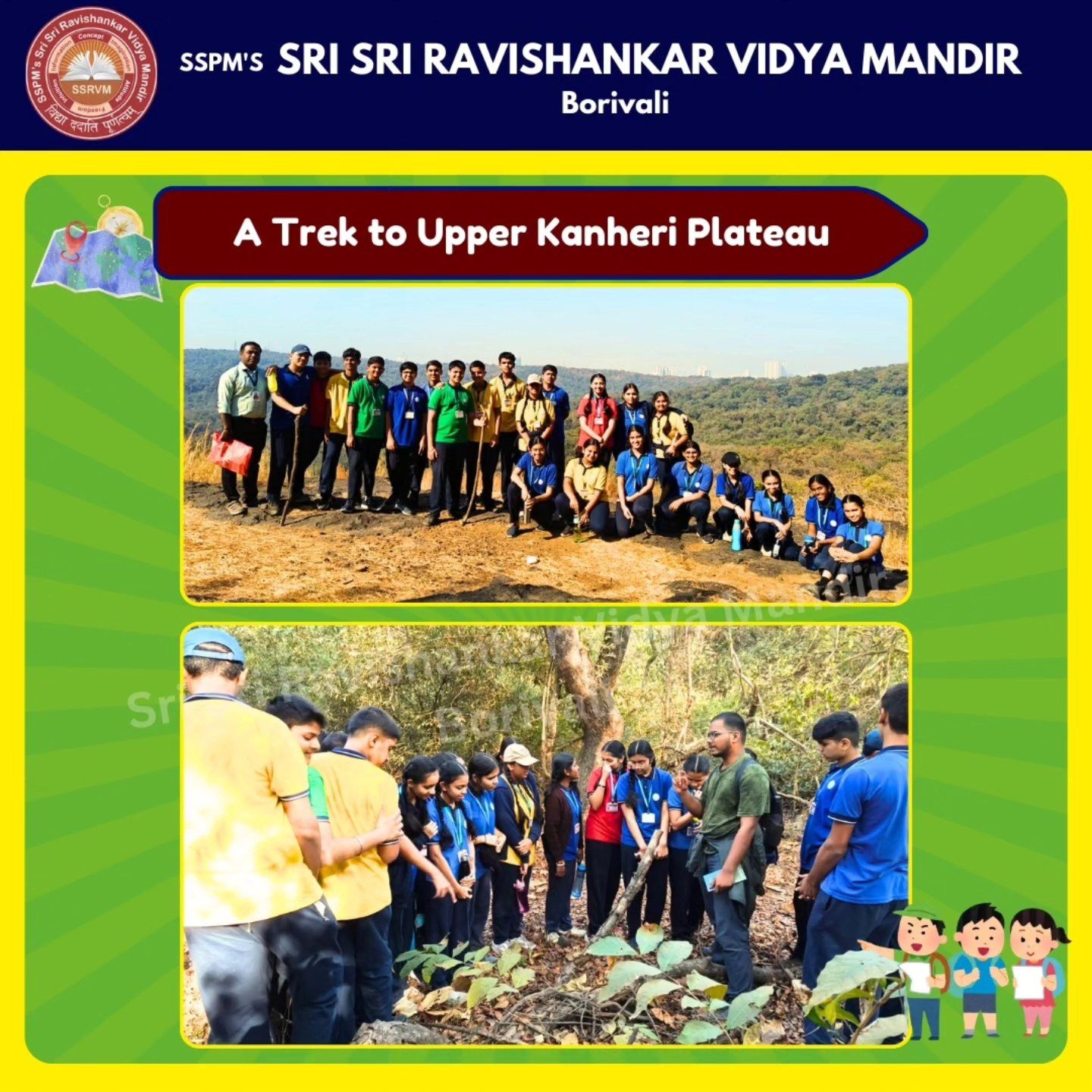 Gr 9 - Exploring the Wilderness