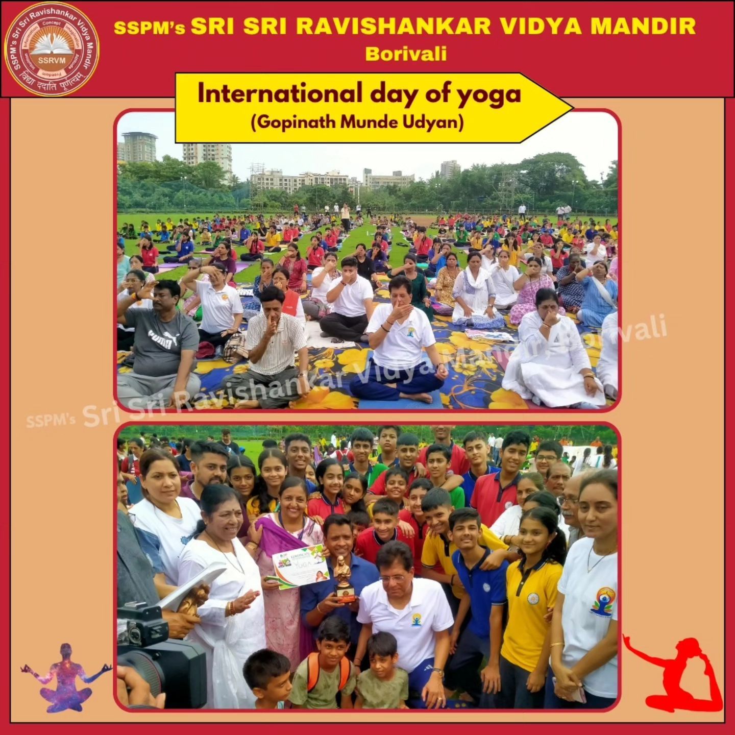 International Day of Yoga 2025