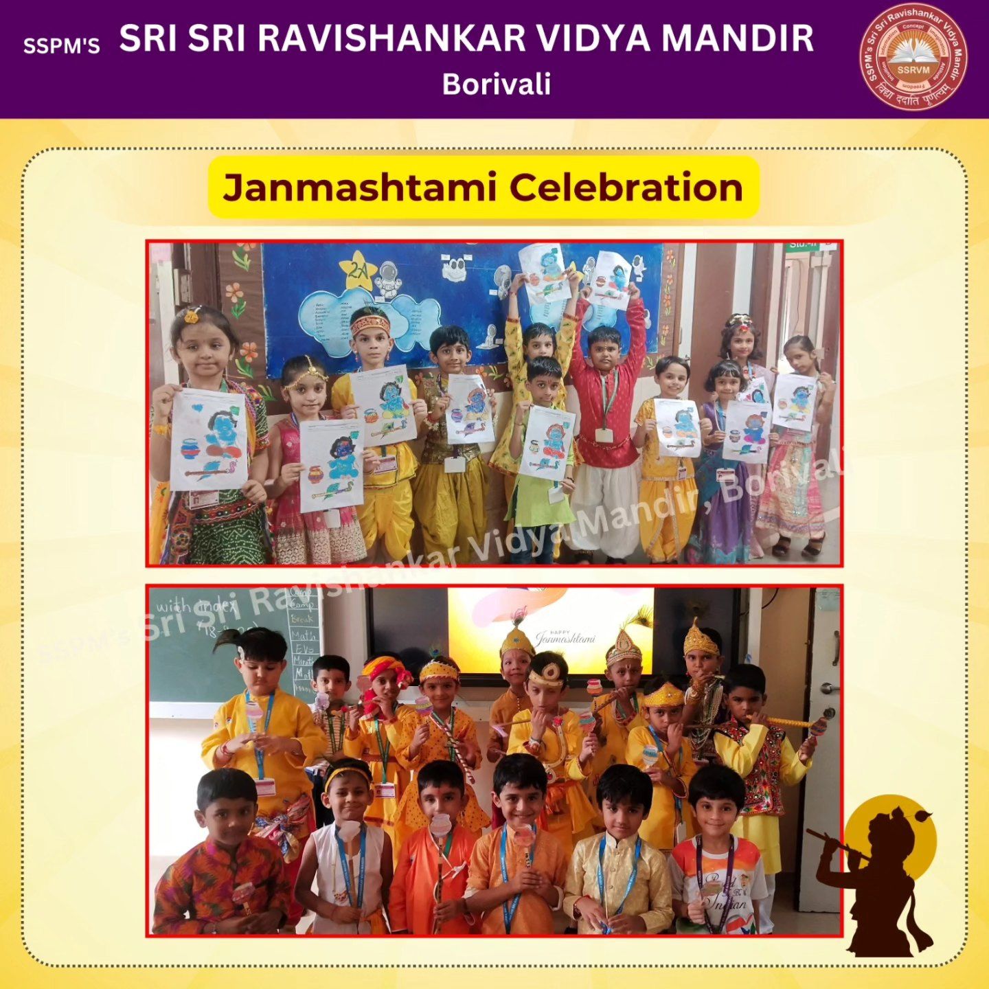 Janmashtami Celebrations - Std 1-5