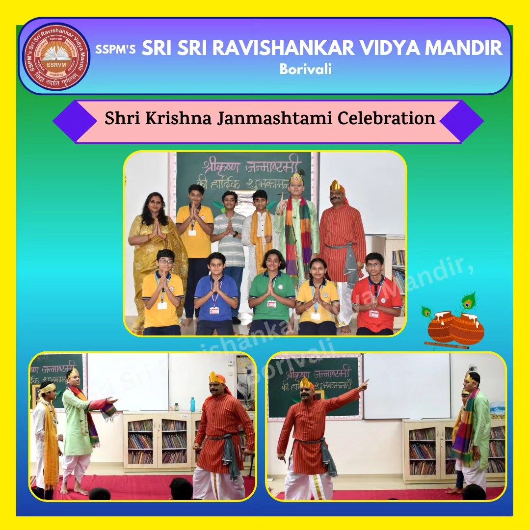 Janmashtami Celebration-Laghu Natika