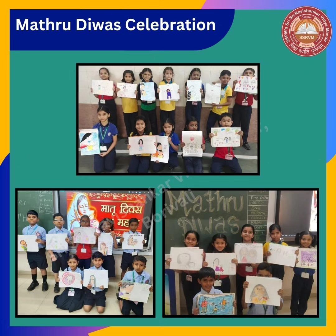 Mathru Diwas - Grade I-V
