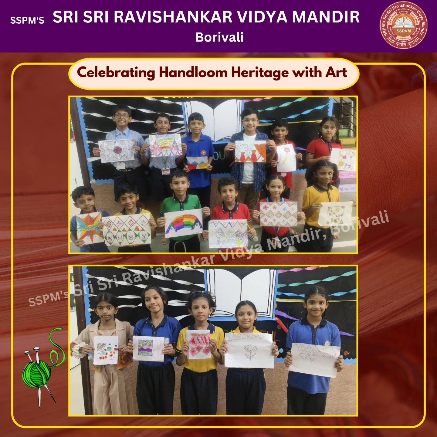 National Handloom Day 2025