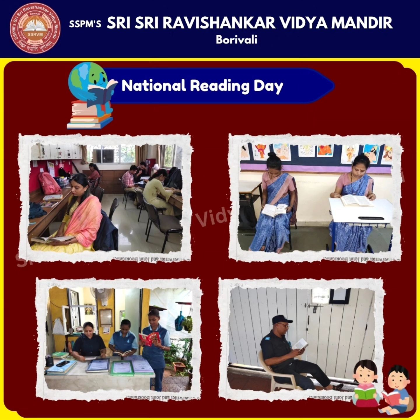 National Reading Day