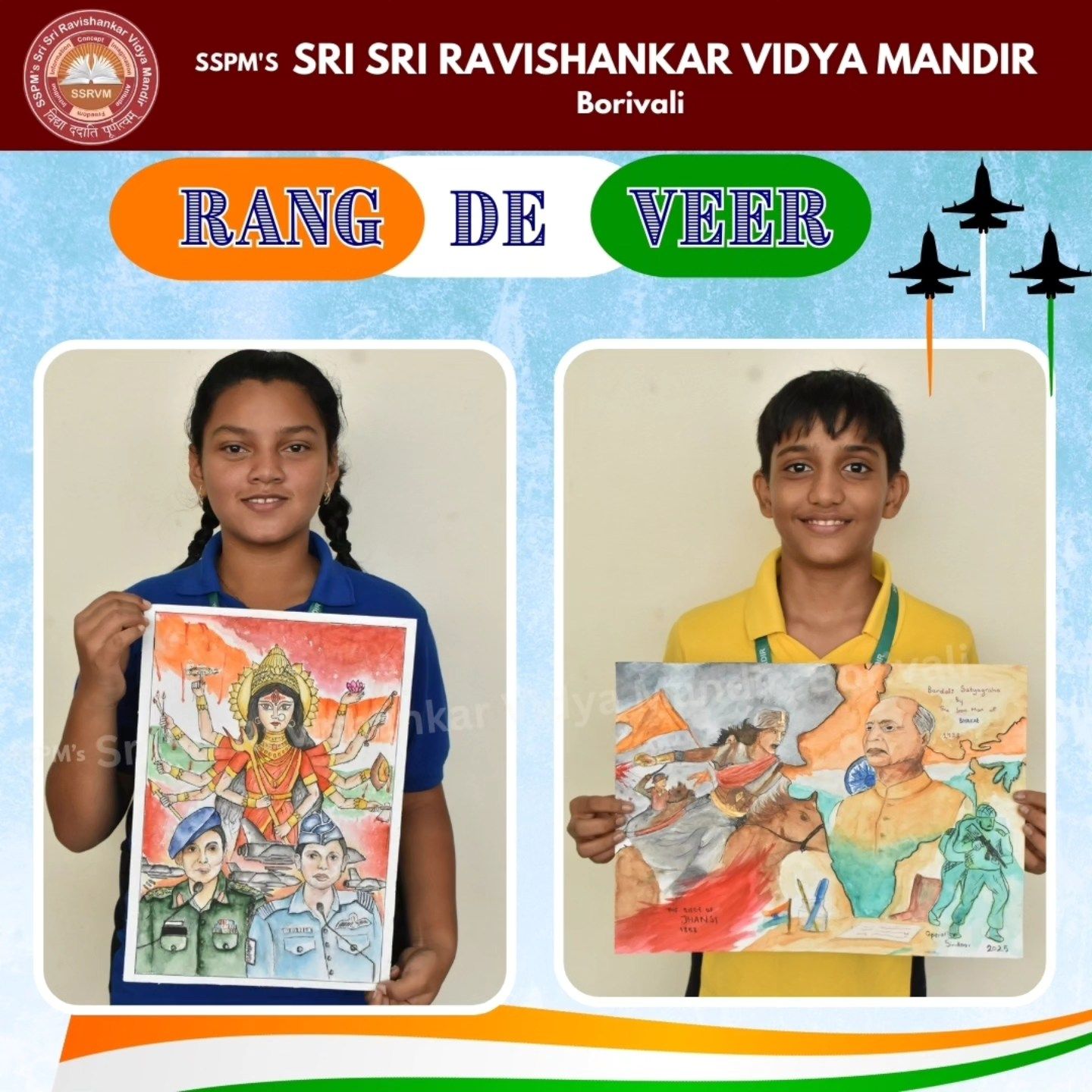 Rang De Veer - Std 6-10