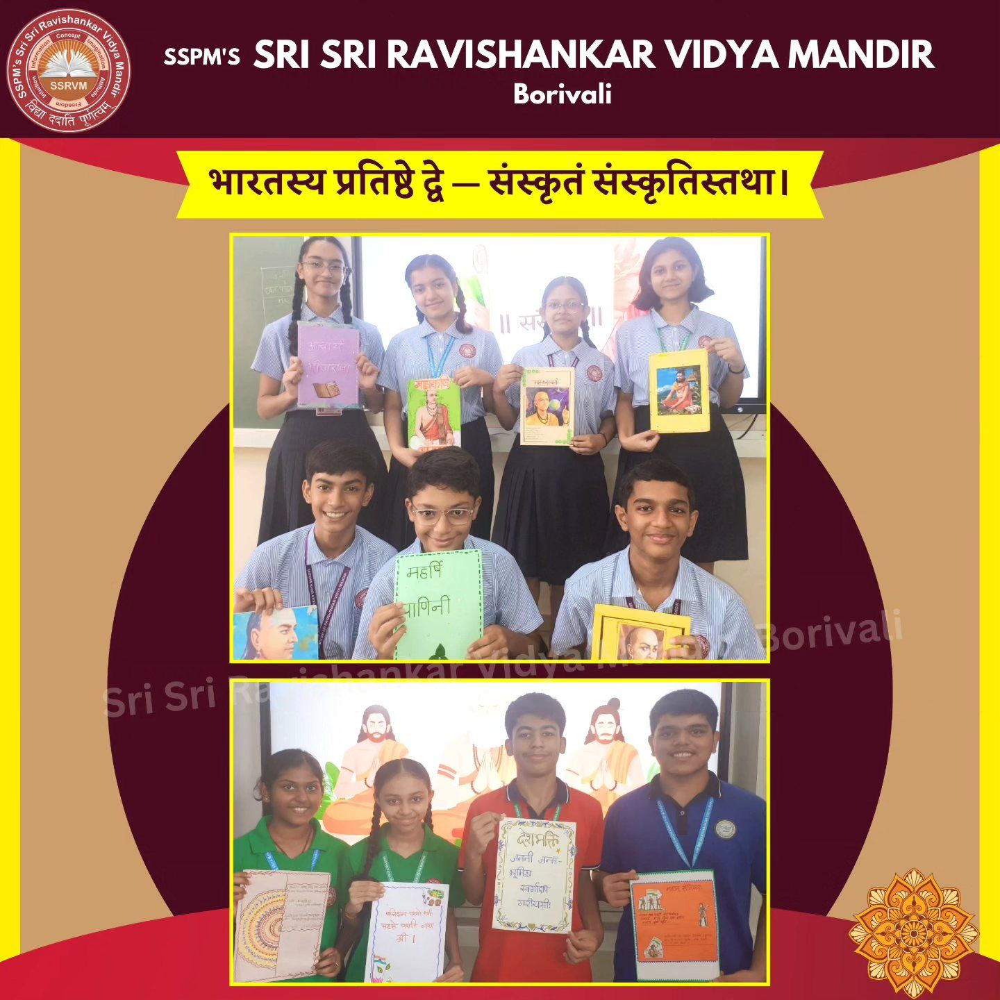 Sanskrit Saptaah-Secondary_2025