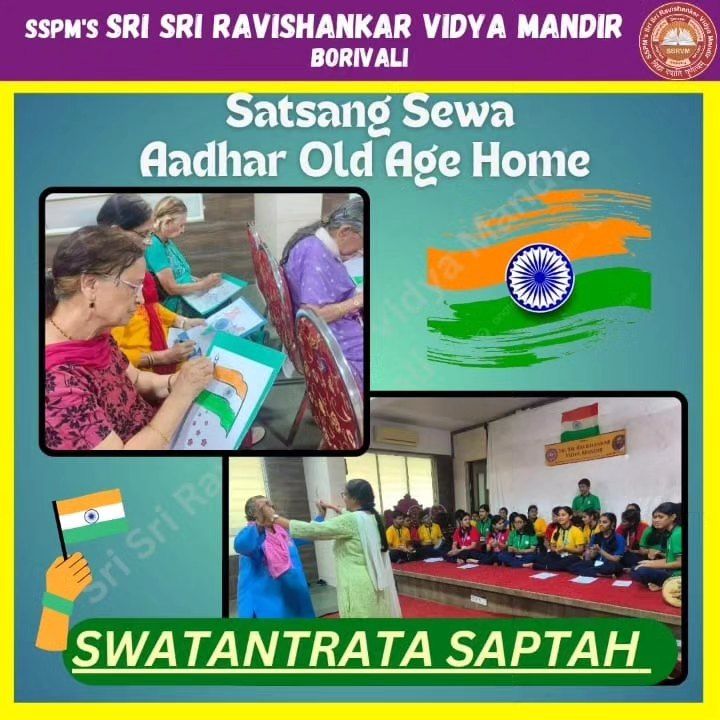 Swatantrata Saptah - Gr X